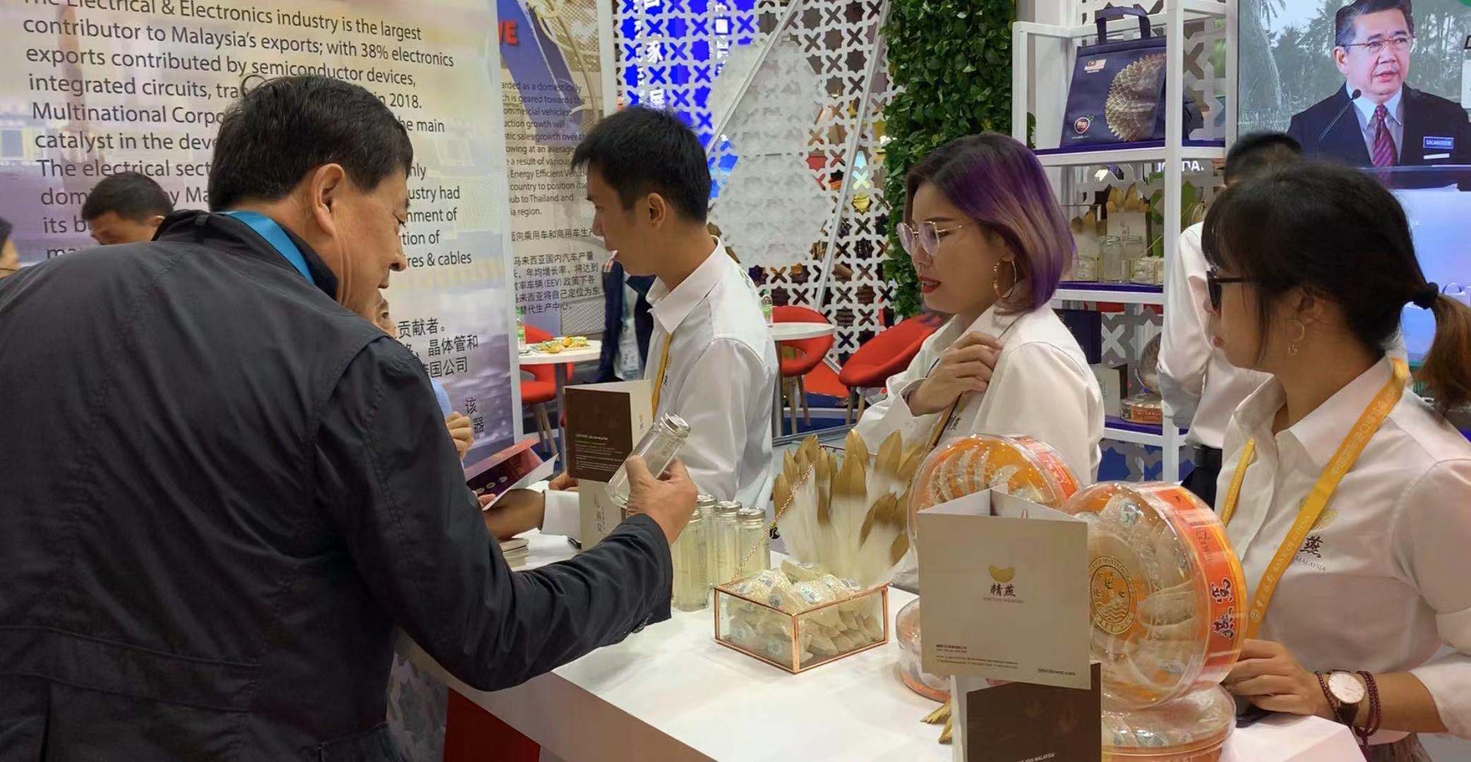 马来西亚中总：进博会令马来西亚企业受益匪浅