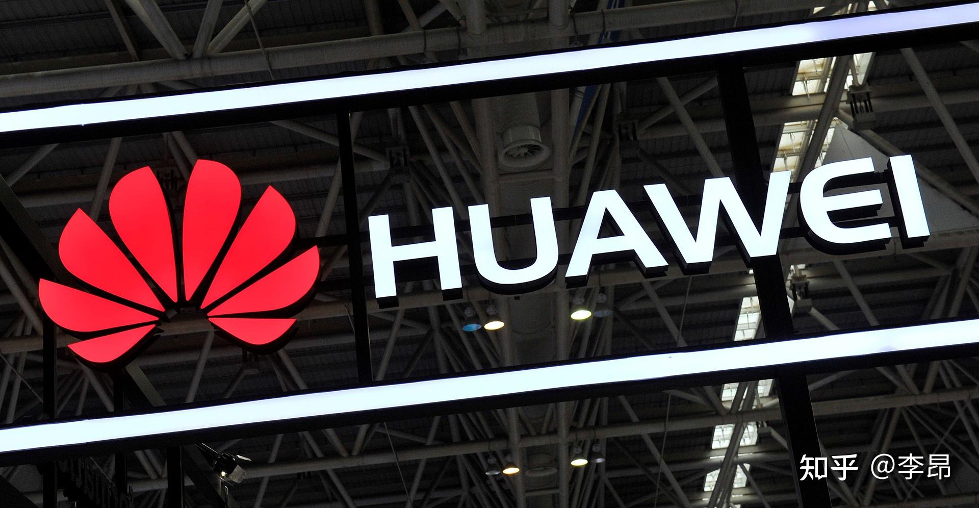 阳光电源等成立科技公司 含集成电路芯片业务