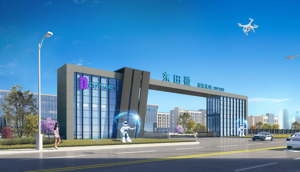 安必平:诸暨高特佳及其一致行动人拟减持公司不超1%股份