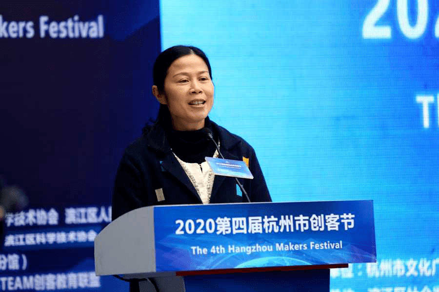 浙江古镇举办互联网生活嘉年华 机器人展演受关注