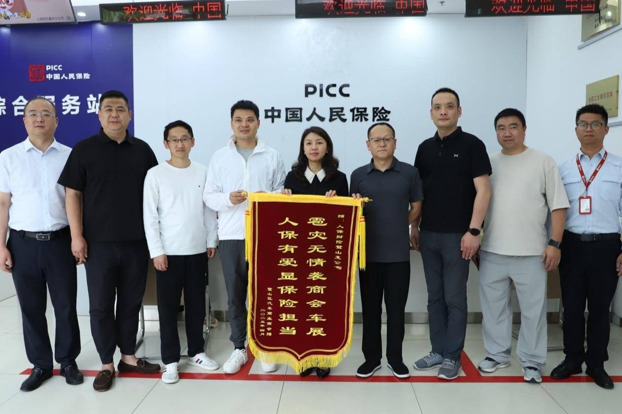 保险有温度,人保服务_2025年蒸汽压缩机行业：现状洞察、格局剖析与未来趋势前瞻