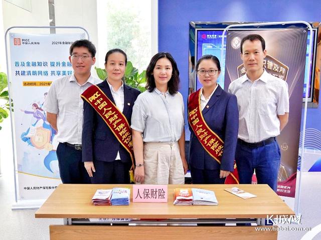 石油勘探行业现状与发展趋势分析_人保财险政银保 ,拥有“如意行”驾乘险,出行更顺畅!