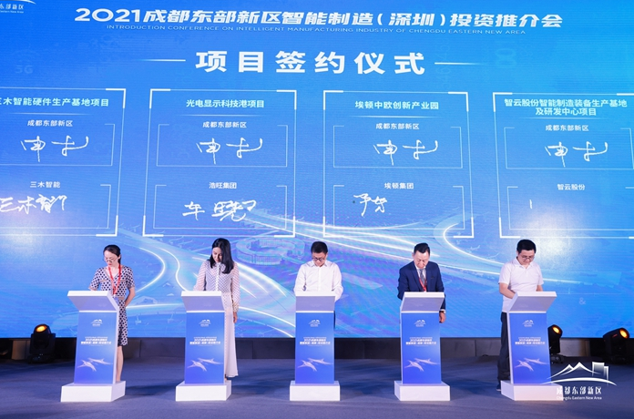 豪能股份：拟发行18亿元可转债扩产智能制造项目 前次募投项目效益未达预期