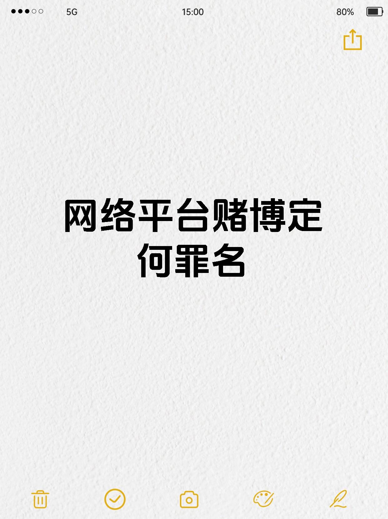 2.6亿刚付清,对赌又加身:溜溜果园现金流承压闯关港交所,胜算几何?