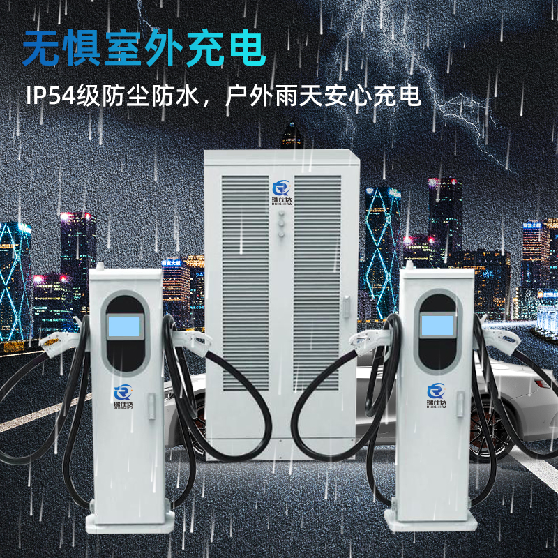 11月6日摩恩电气涨停:新能源汽车,风电,充电桩概念热股