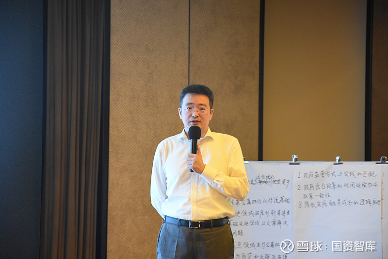 上交所助力兴泰控股牵头发行多支中小微科技企业融资支持ABS产品