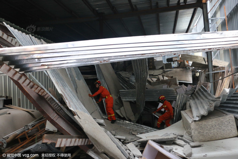 韩国蔚山一发电厂建筑物坍塌 搜救工作连夜进行