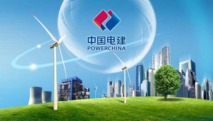 节能风电拟定增募资不超36亿元,进一步巩固主业优势