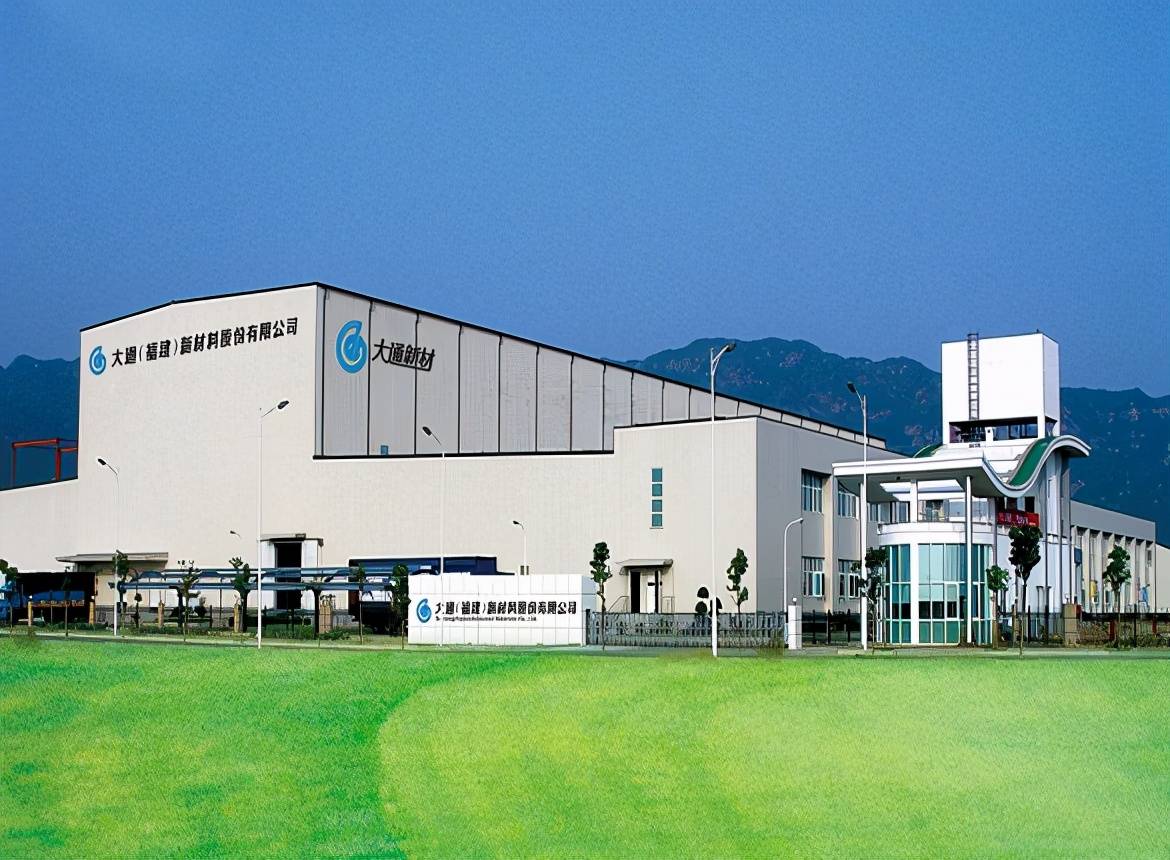 八一钢铁:公司及控股股东因涉嫌信披违规被证监会立案