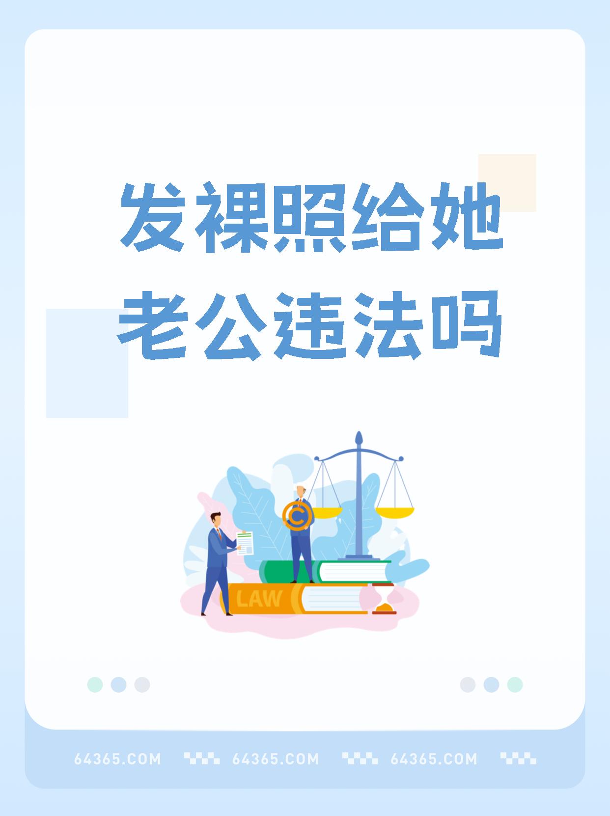 事关网购食品安全!8平台公约:“一处违法,全网受限”