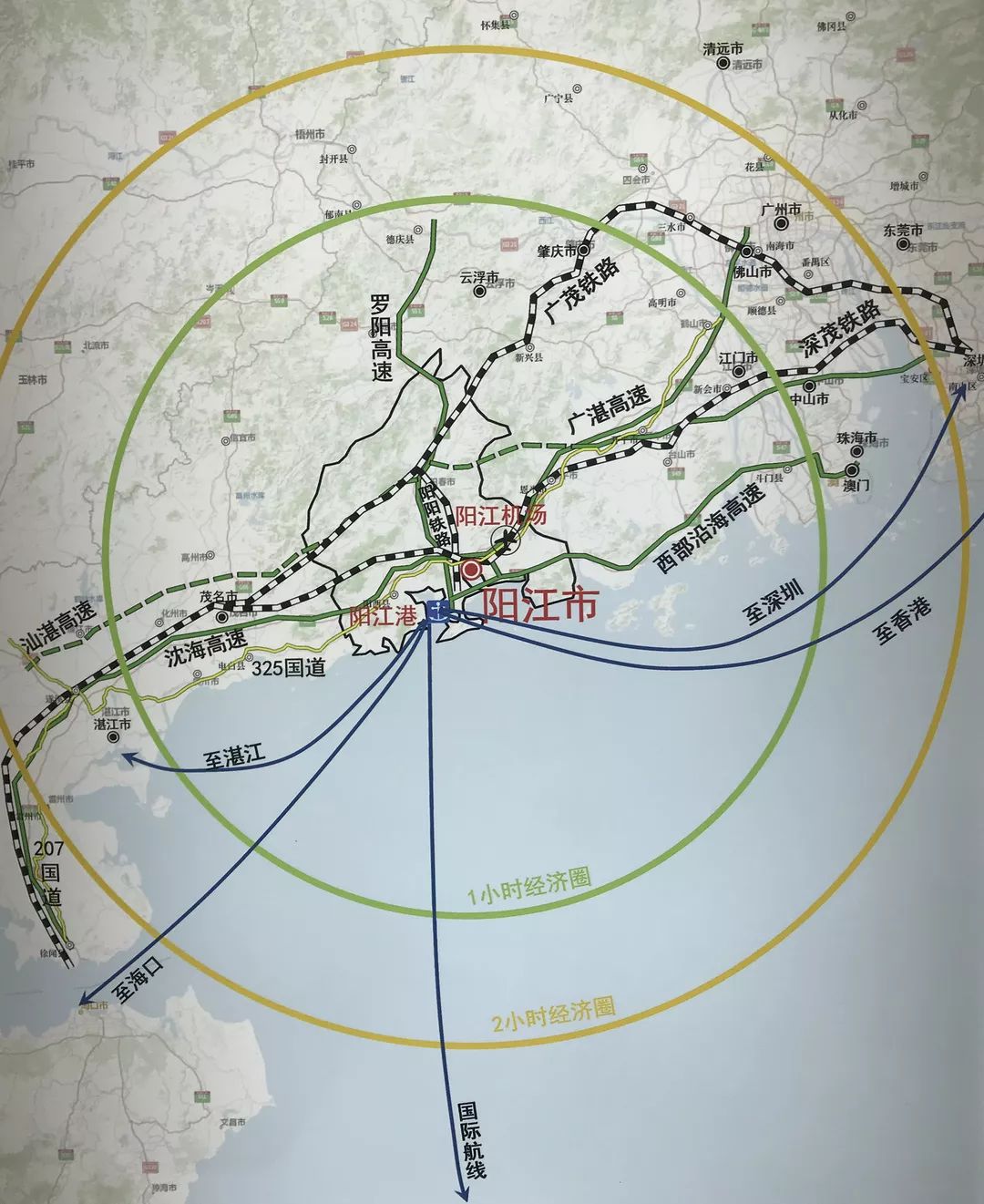 东西问丨何文义:十五运会如何助推“粤港澳体育湾区”建设?