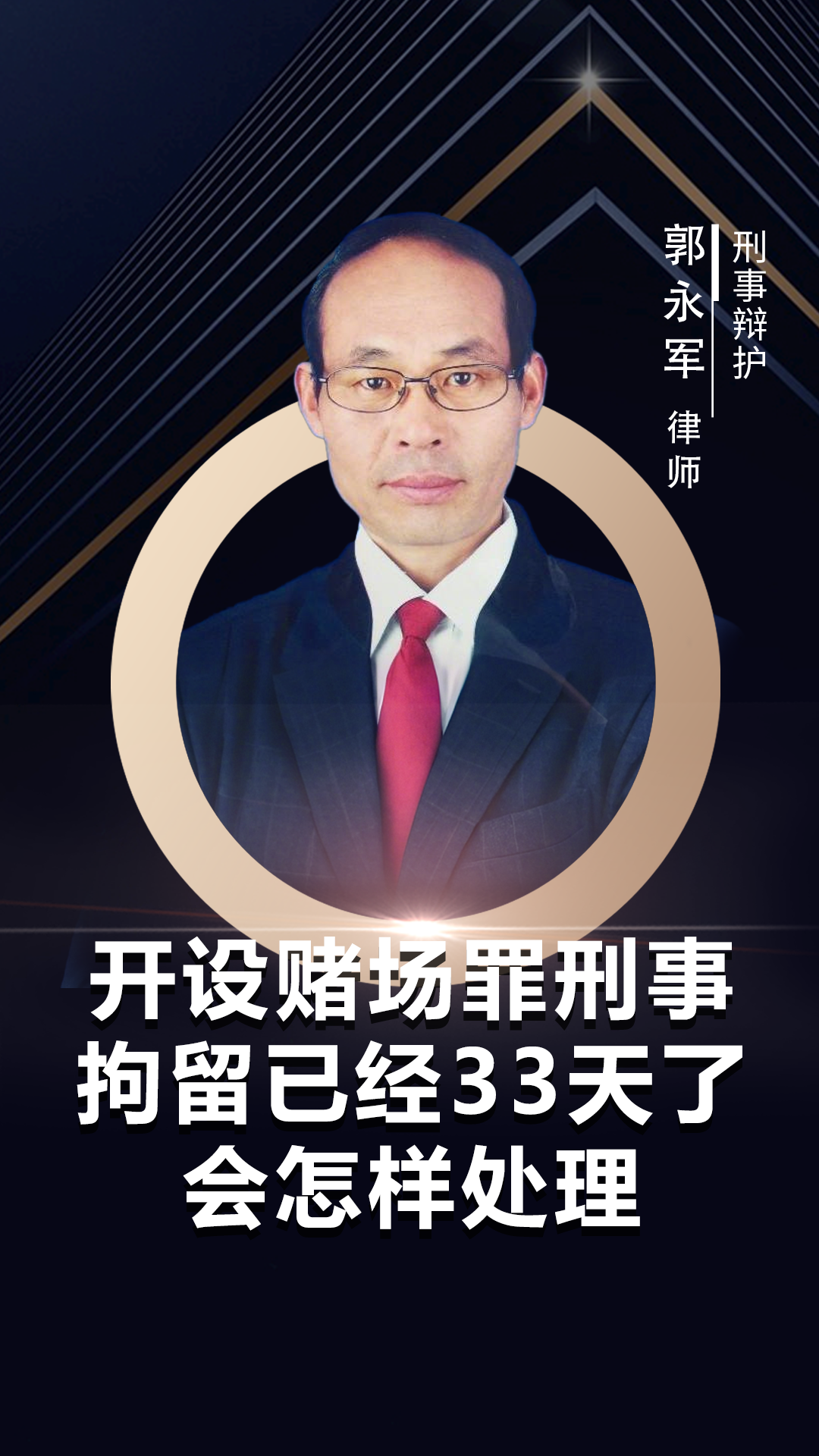 300391,被证监会立案!或强制退市