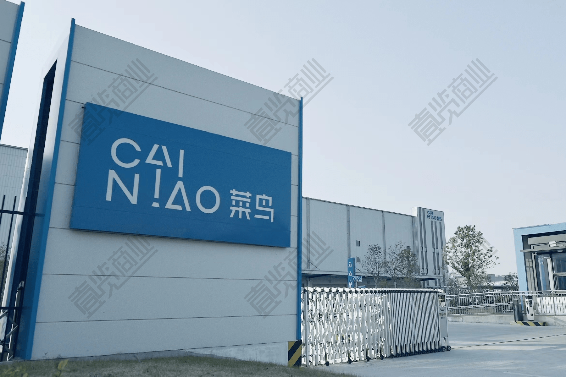 鞍钢集团与普锐特等13家国际知名企业签约