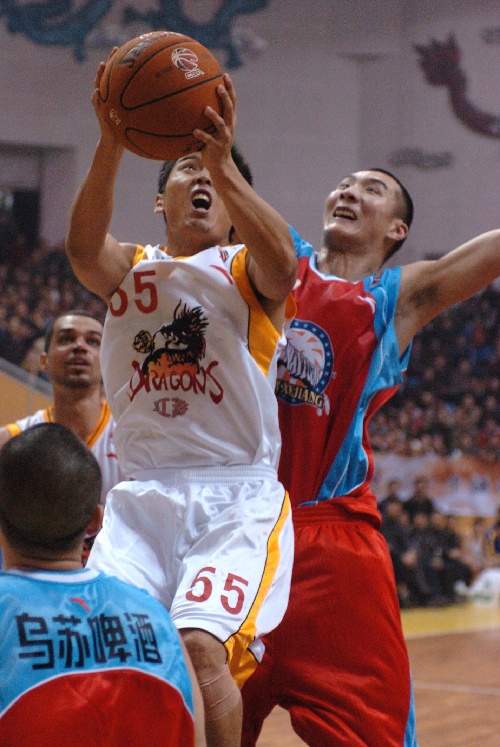 大华股份:11月7日召开董事会会议