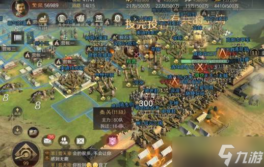 中国广核获得发明专利授权:“核电站用BOSS头焊缝轴向缺陷评估方法、装置、设备及介质”