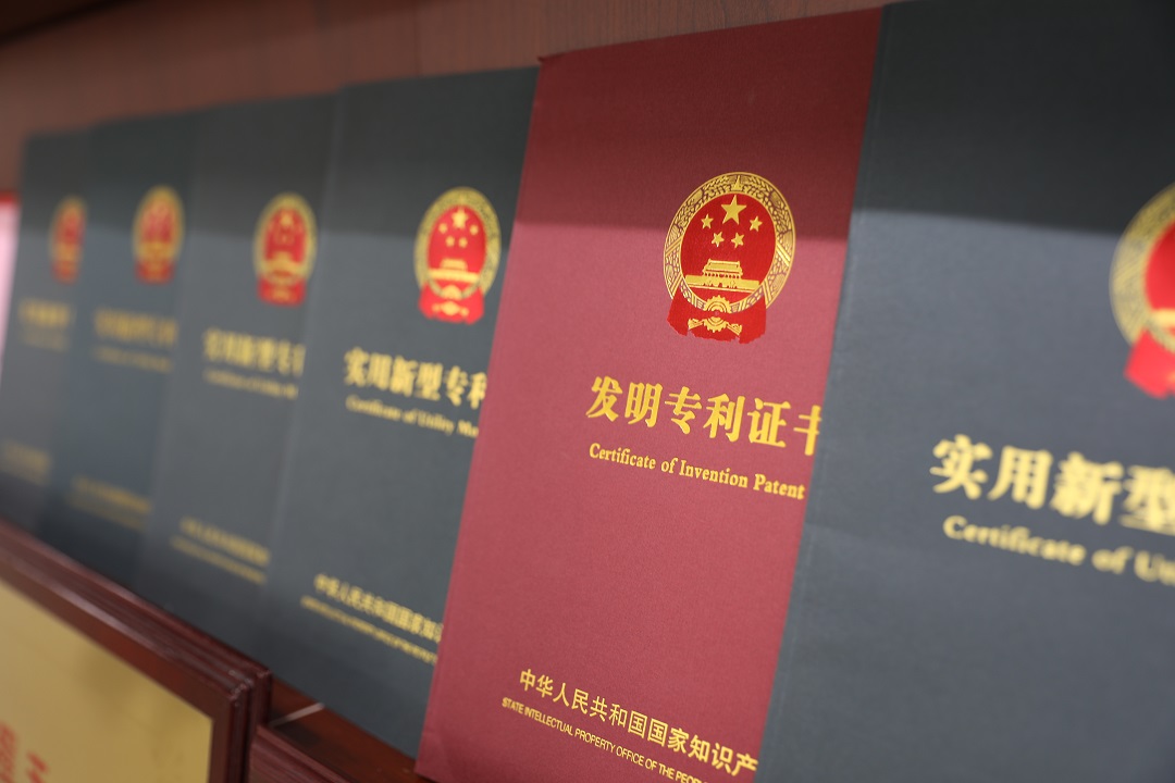 振华科技获得发明专利授权:“一种具备同桥互锁死区时间可调的H桥电机驱动器”