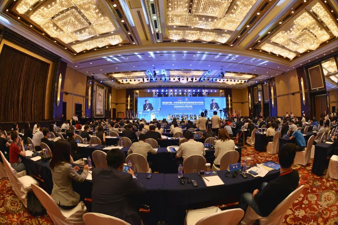 第一届中国—北欧国家海关检验检疫合作对话会在上海举行