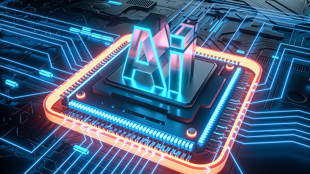 实达集团:1.85亿元收购数产名商95%股权,加码算力赛道