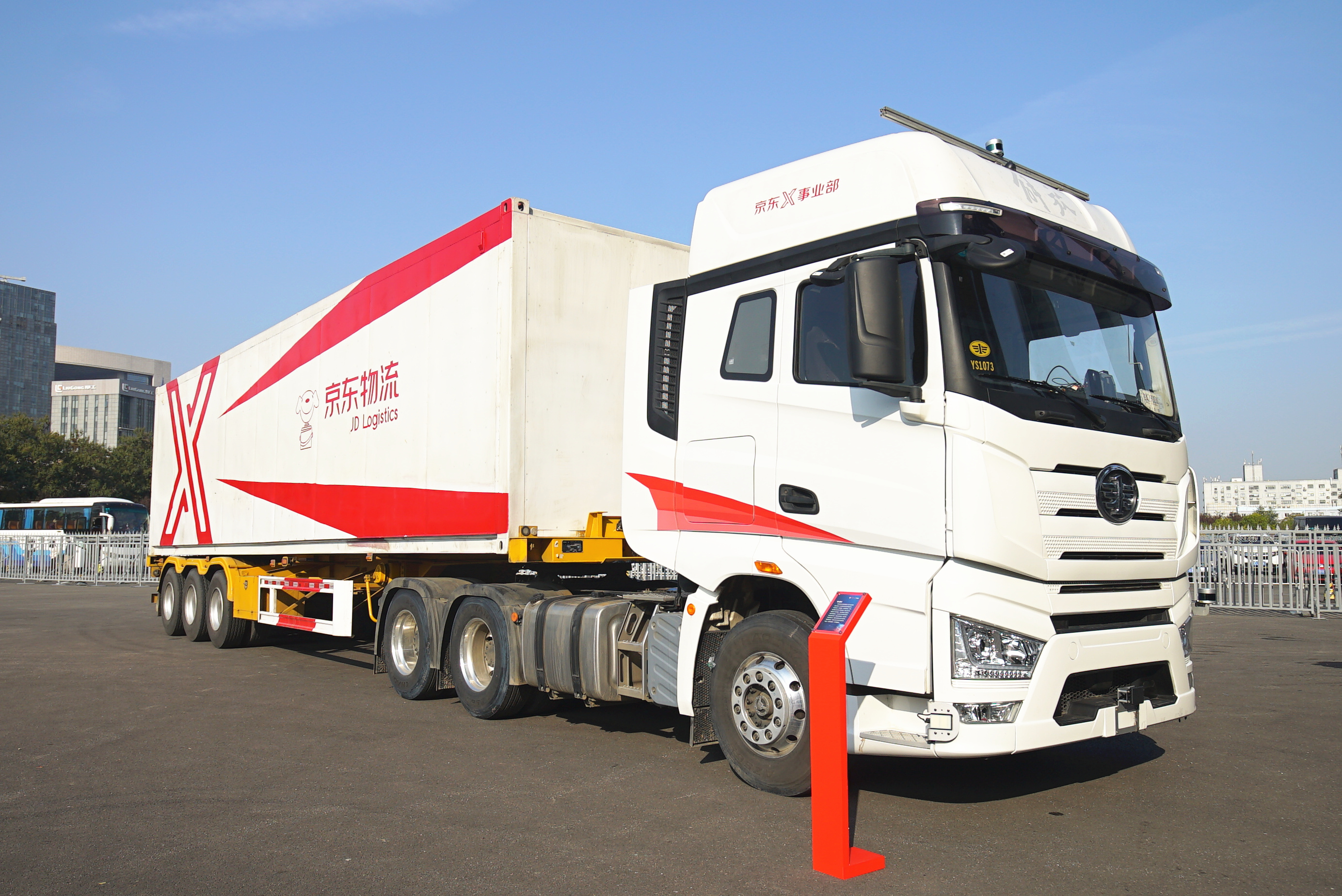 深向科技闯关港交所：一款重卡撑起几乎全部收入 还存在大客户与供应商重叠，公司称符合行业惯例