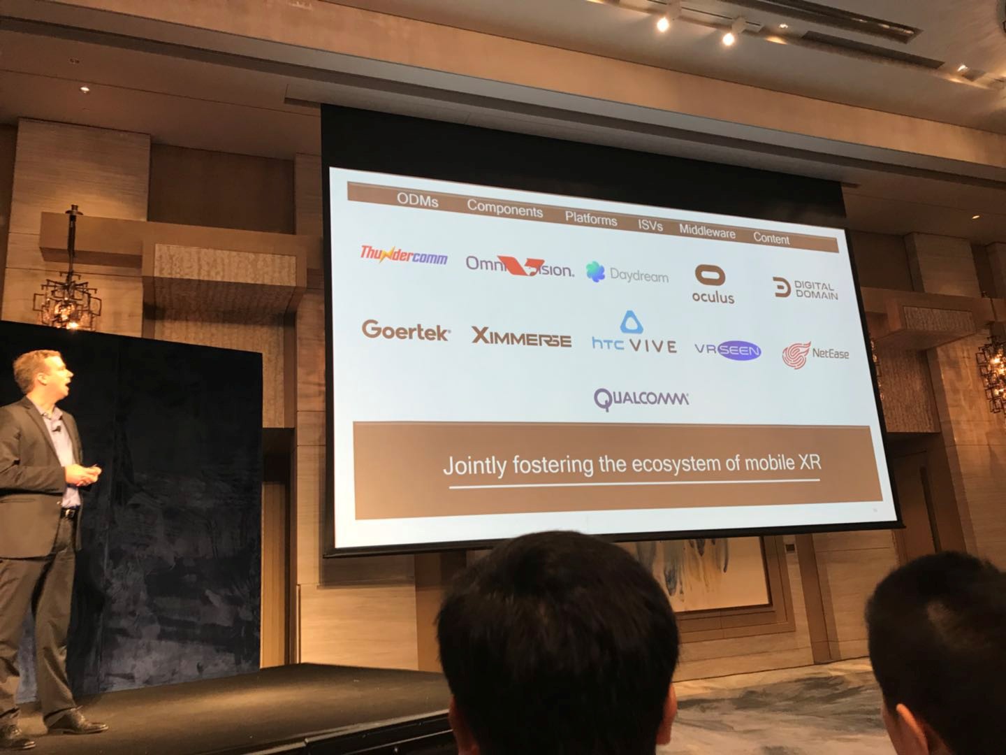 歌尔股份获得发明专利授权：“反应能力评估方法、头显设备及计算机可读存储介质”