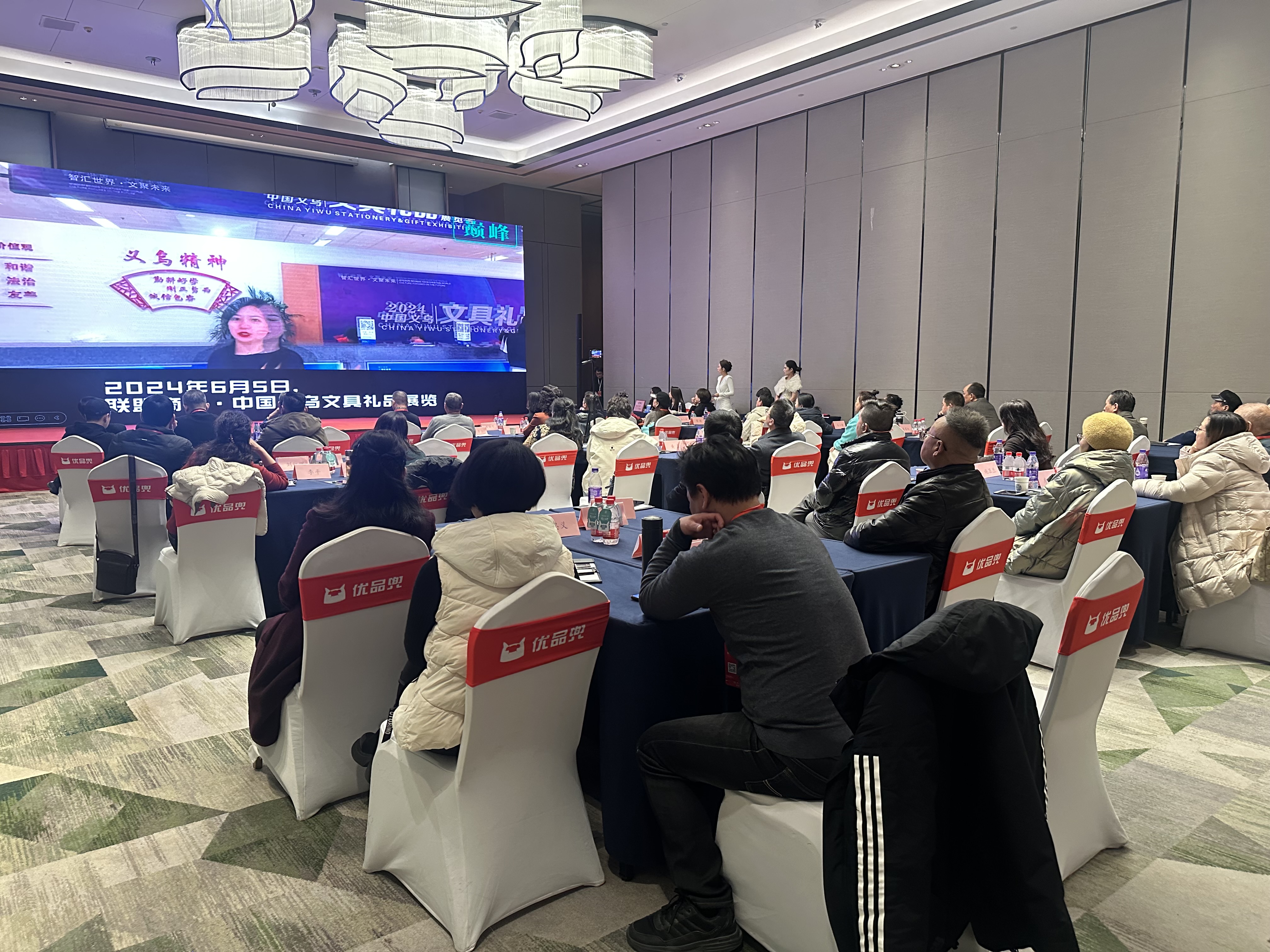 面向普通消费者以现场销售为主 2025进博优品交易会下月举行