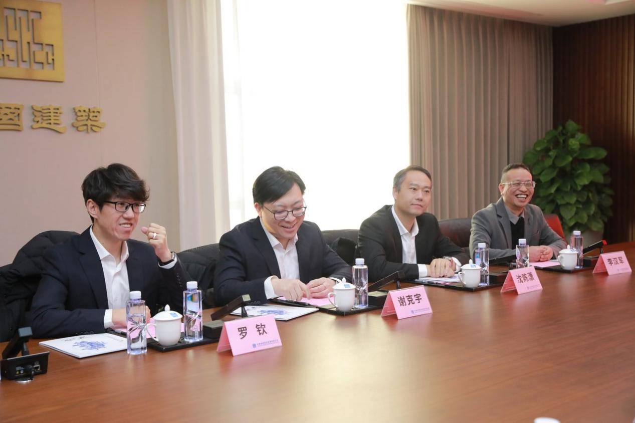 信长星、刘小涛会见中国海油董事长张传江