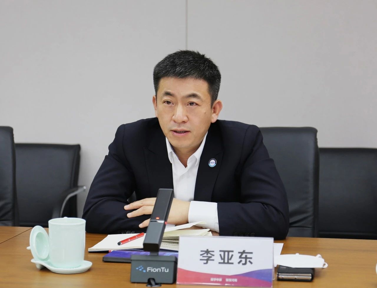 复旦微电:11月10日召开董事会会议