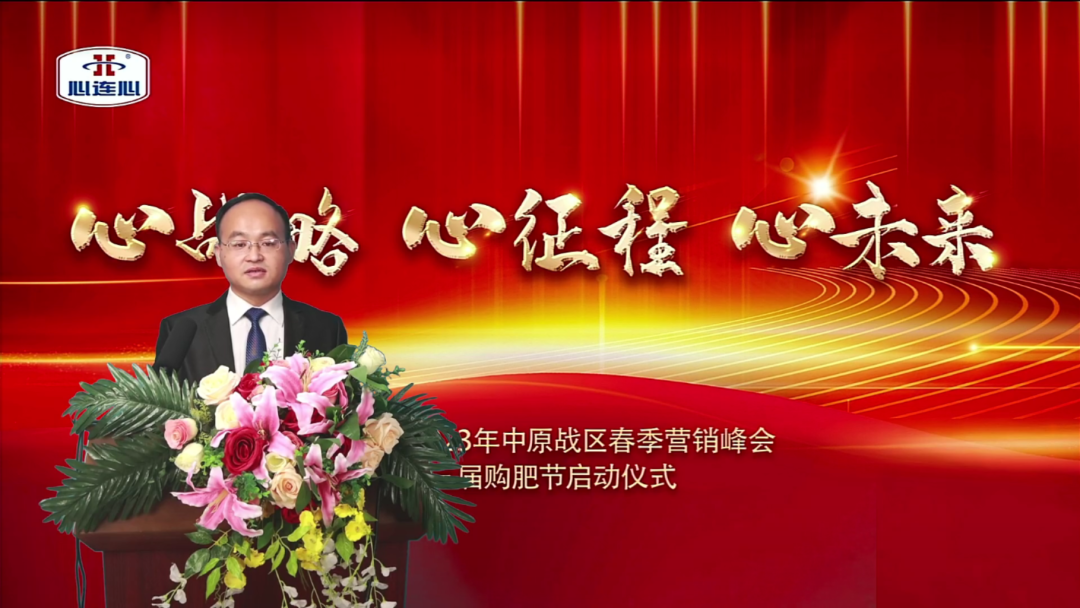 金春股份：11月10日召开董事会会议