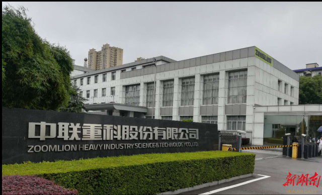 豫园股份：拟以2亿元-3亿元回购股份