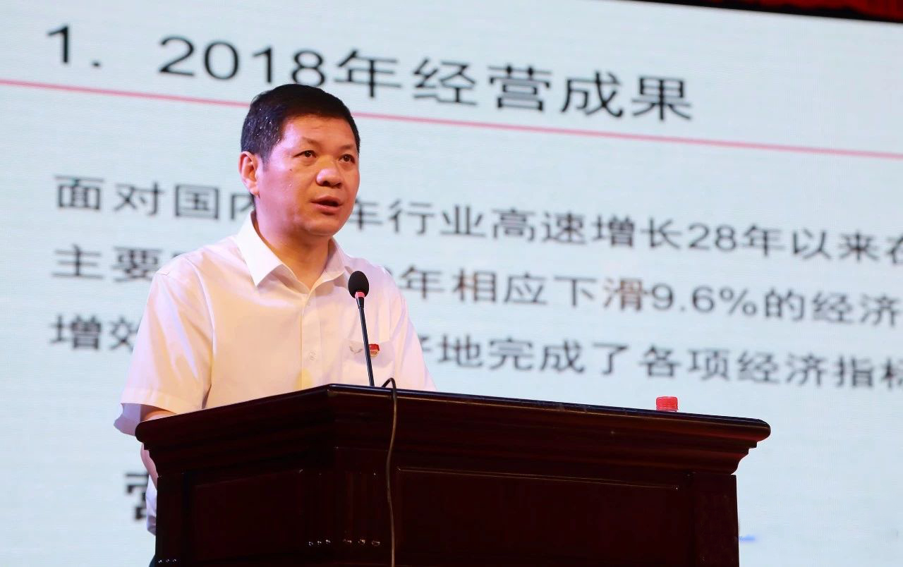 海科新源:签署《战略合作暨原材料供货协议》