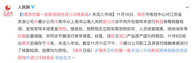 十款产品九款涨价超40%！存储价格双十一“反扑”