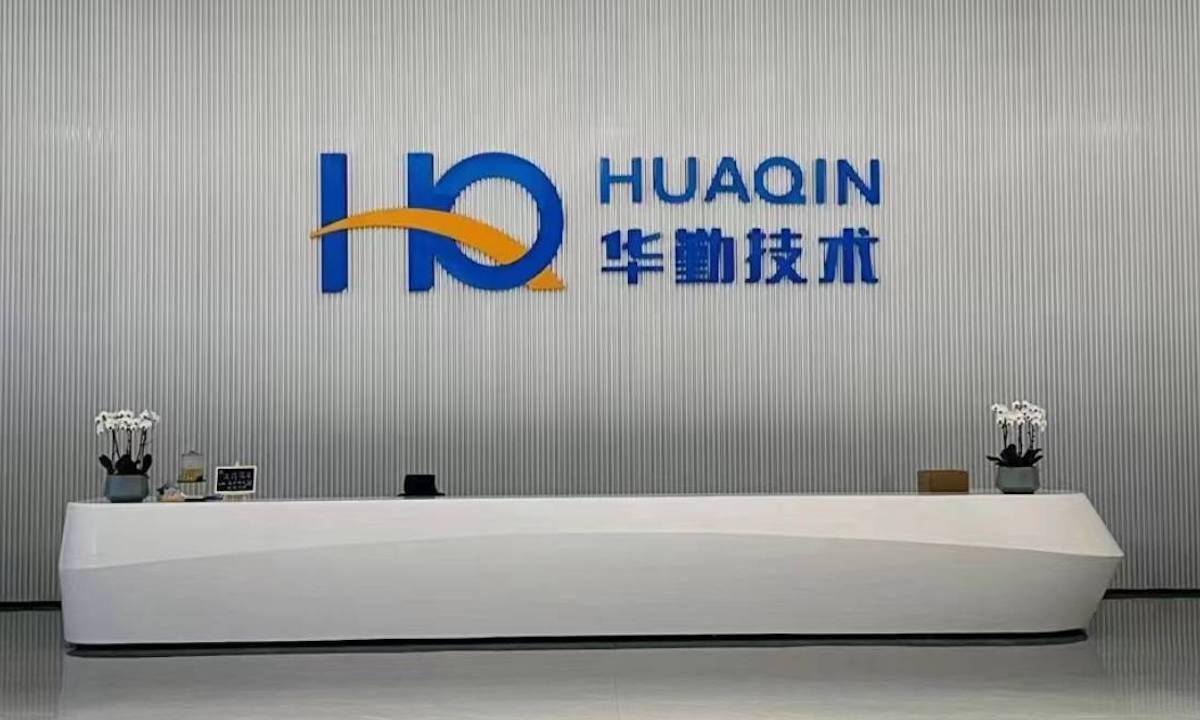 南昌三瑞智能IPO:委外代工模式存疑,与多个大客户“关系匪浅”|清流IPO