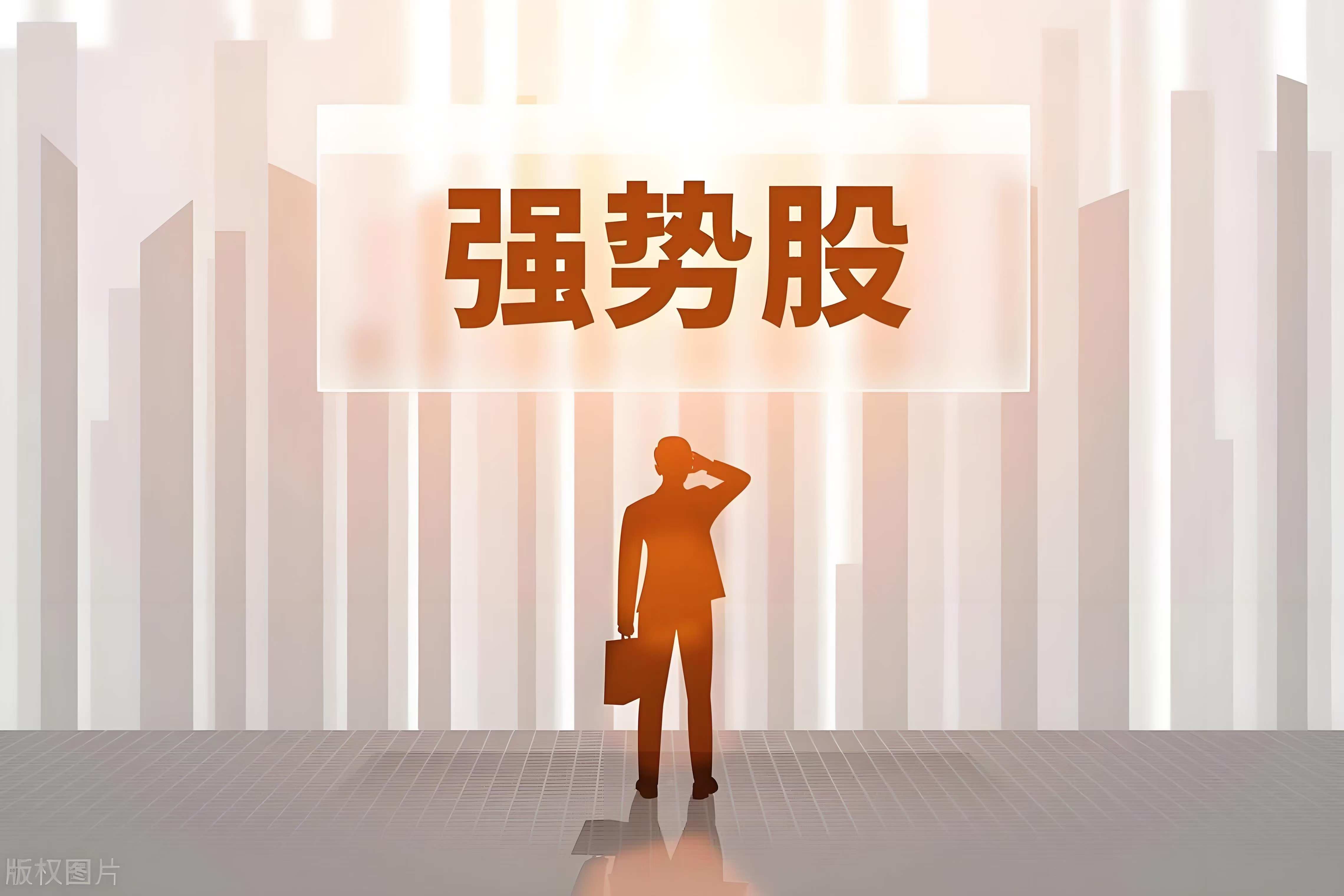 港股新消费概念走强,老铺黄金涨超3%