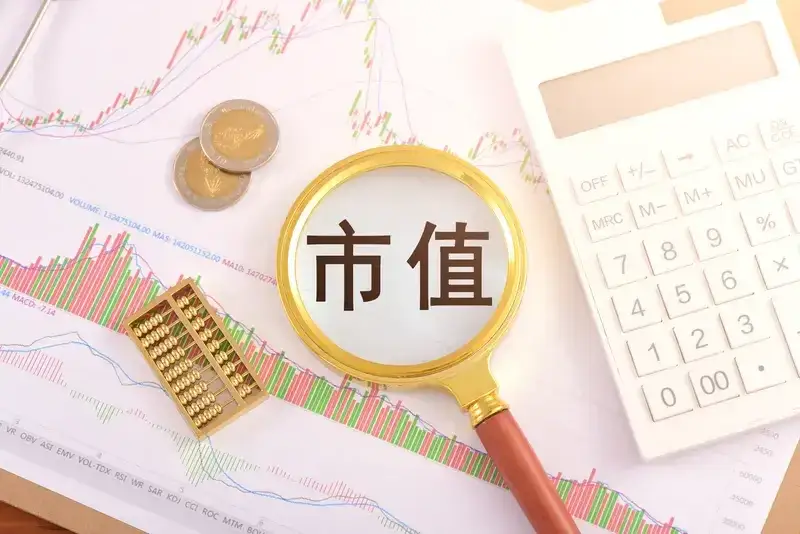 香农芯创股价创新高，融资客抢先加仓