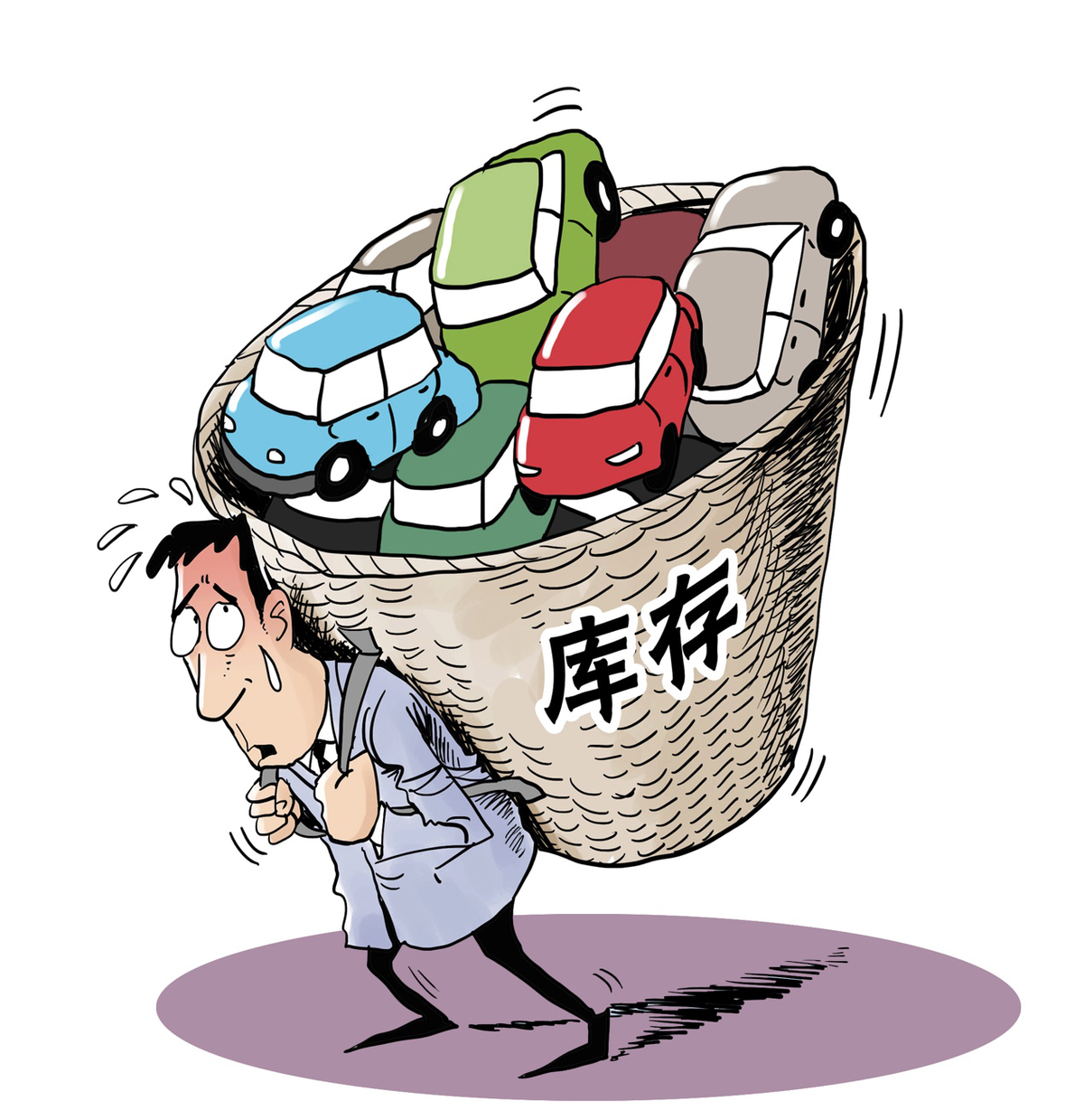 盛天网络:Q3收入缩水,商誉减值致亏损加剧,AI产品难扛营收大旗