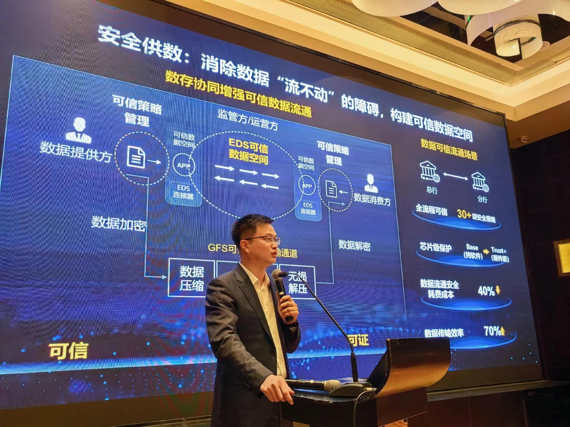 储能产业将乘上AI东风!瑞银:全球储能需求明年或暴增40%