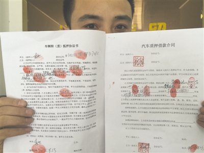 兄弟科技:控股股东钱志明解除质押3000.00万股