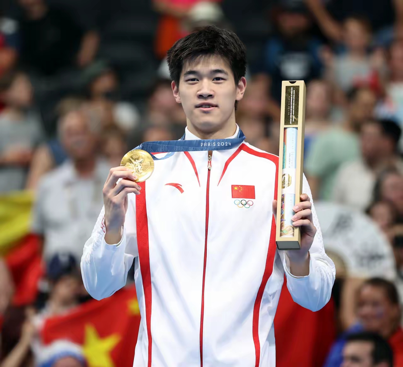 (粤港澳全运会)综合消息:田径项目开赛 张展硕再破纪录夺金