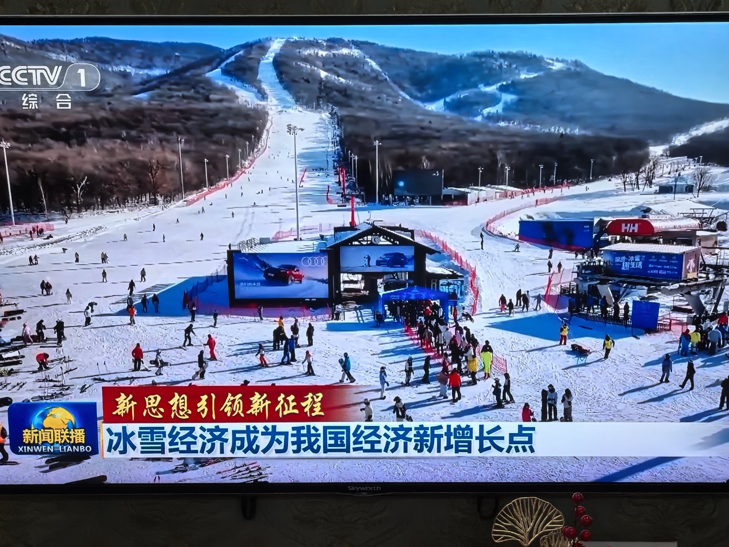 新华深读丨亲历我国最大规模北极科考