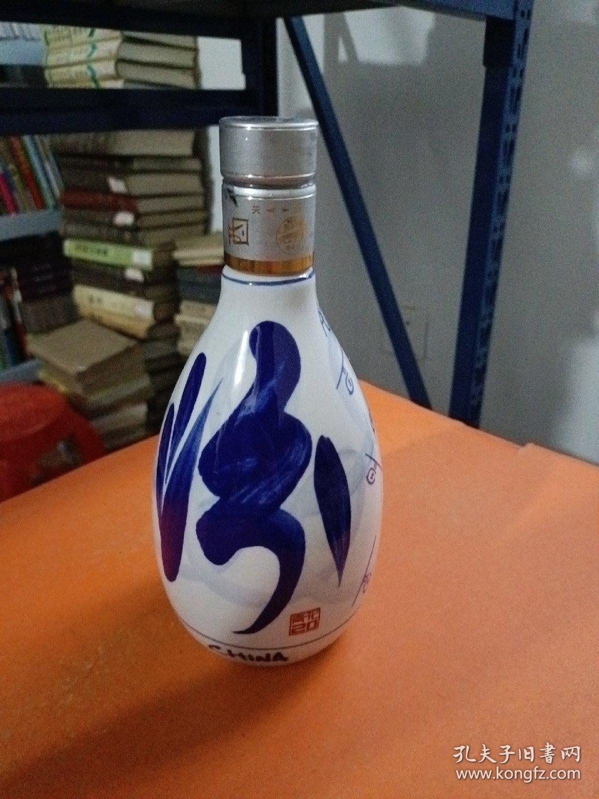 山西汾酒获得外观设计专利授权：“酒瓶（青花汾酒-生肖蛇）”