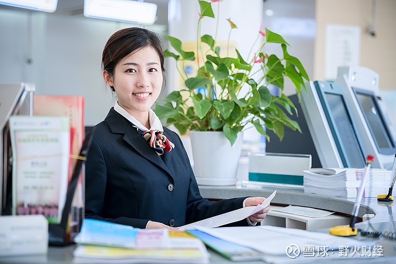 10月末社会融资规模存量同比增长8.5%;常熟银行行长包剑辞职 | 金融早参