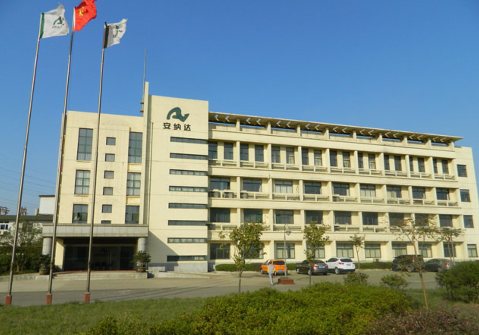 万达信息:截至2025年11月10日股东总户数57,805户