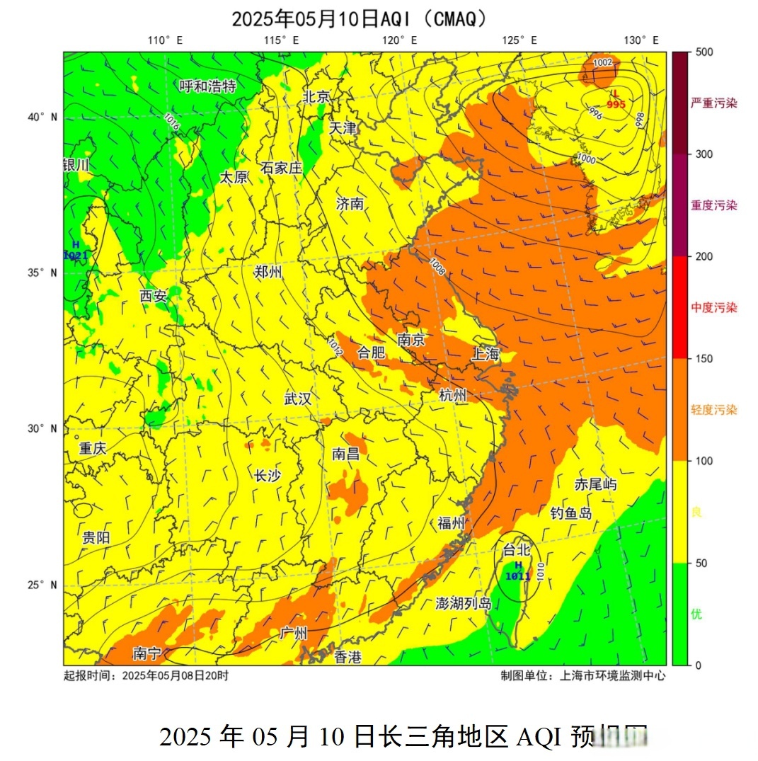 11月下半月中国空气质量整体以优良至轻度污染为主