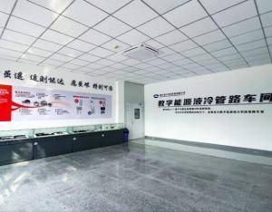 凌云股份:胶管公司进入液冷管路新赛道 获国内数字能源领军企业H客户订单并批量供货