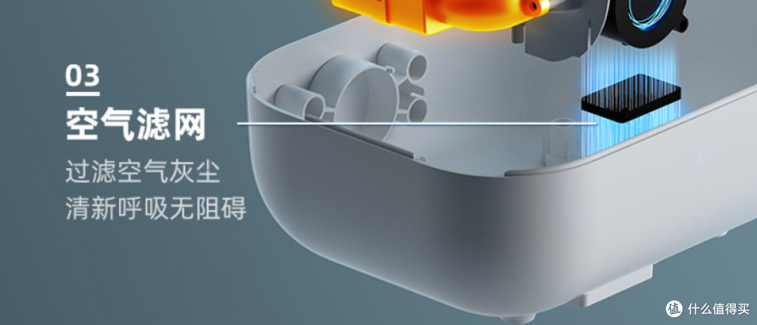 格力电器获得实用新型专利授权:“红外加湿器的控制电路、红外加湿器和空调器”