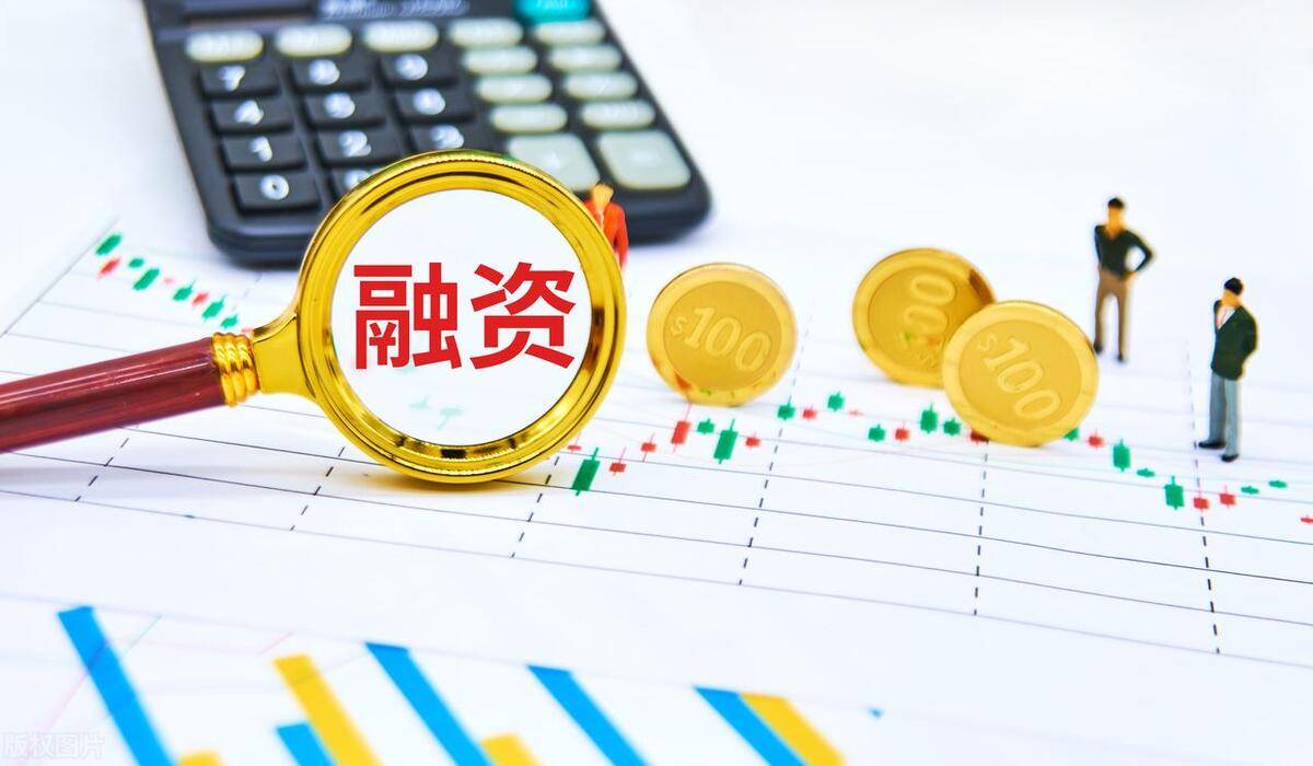11月13日参与两融交易的投资者数量为44.49万名,环比增加0.81万名
