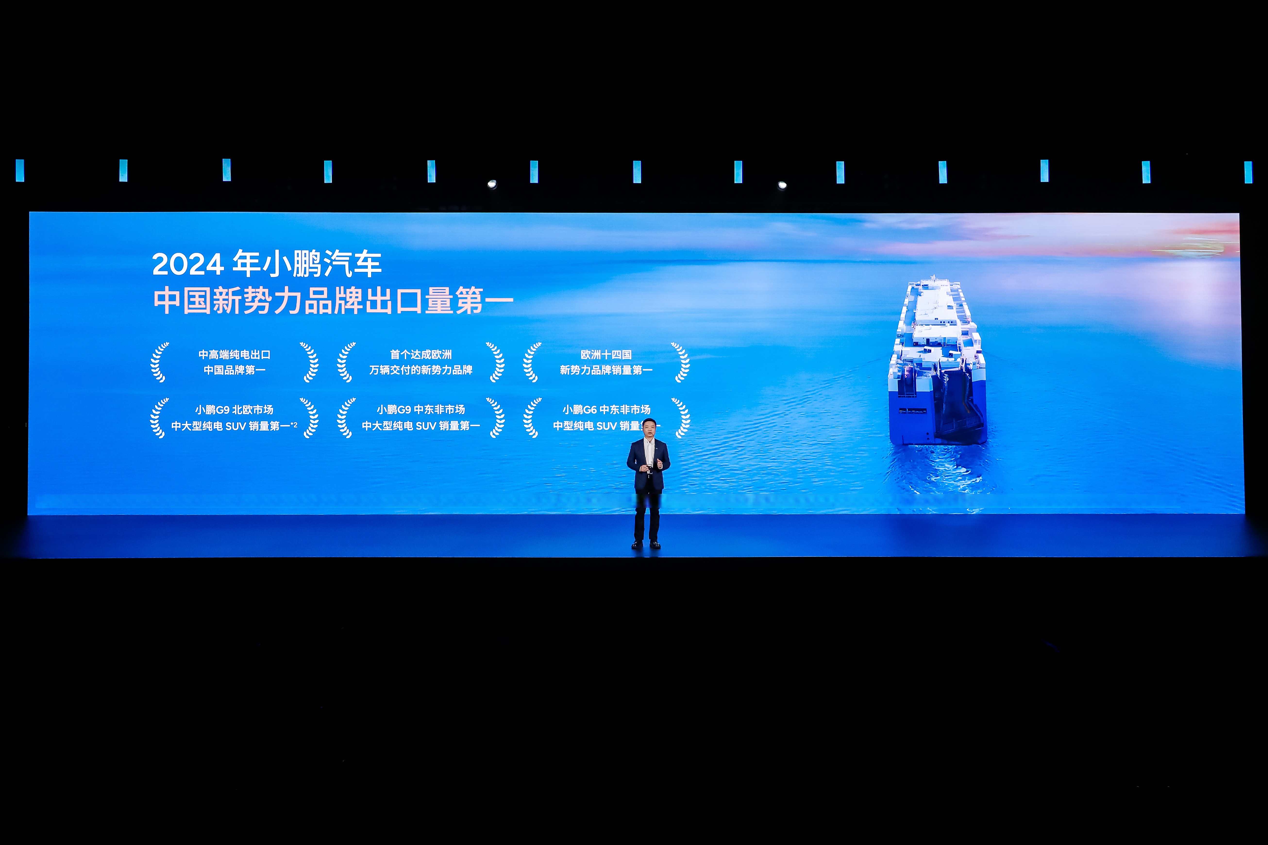 抢占人形机器人行业第一波红利：2025-2030年，中国玩家的黄金窗口期_人保服务,人保车险