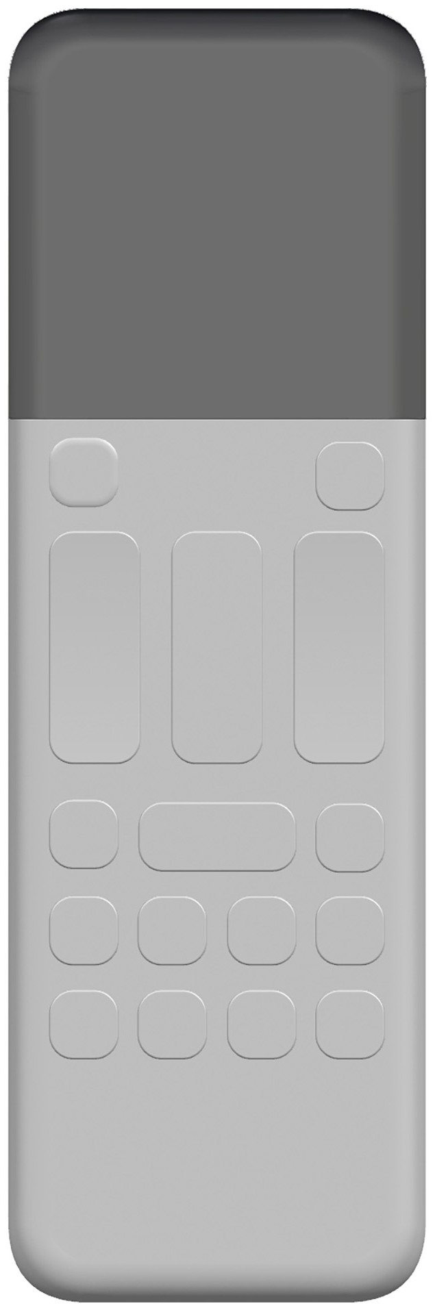 美的集团获得外观设计专利授权：“遥控器”