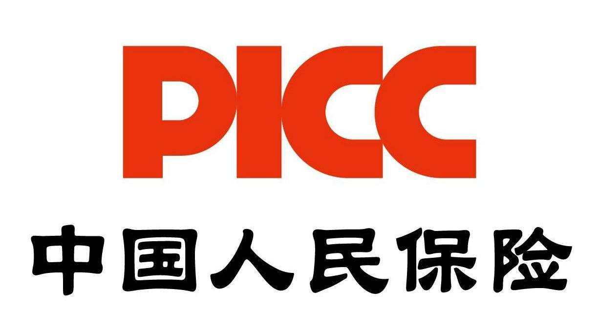 2025微电机市场深度全景调研及投资前景分析_人保服务 ,人保伴您前行