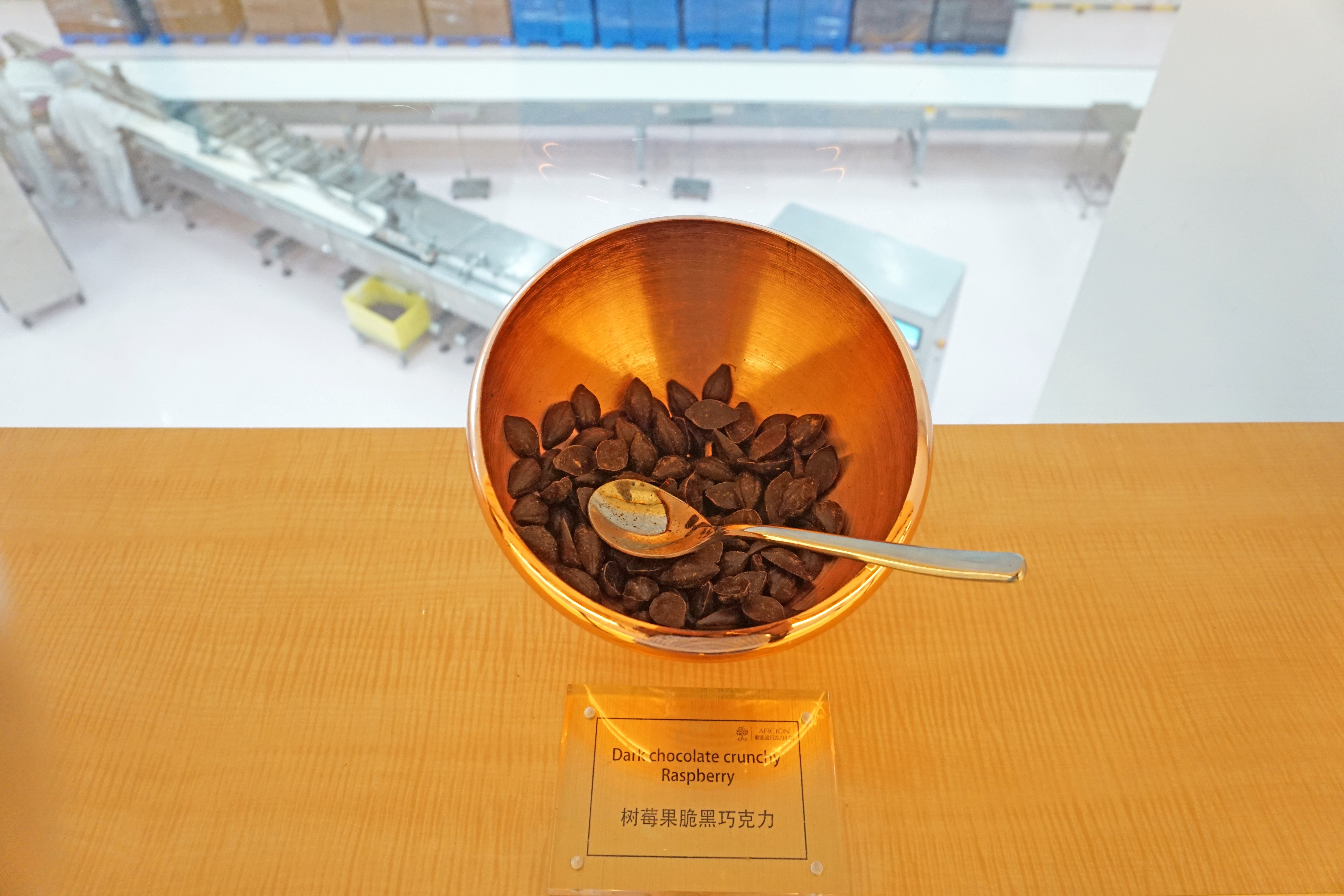 2025巧克力行业市场及未来发展趋势分析_人保财险 ,拥有“如意行”驾乘险，出行更顺畅！